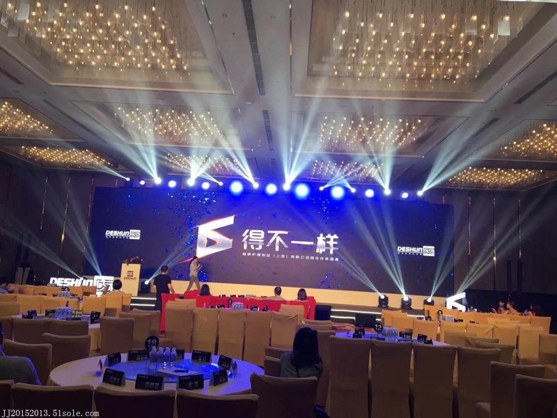 企业年会：打造团队凝聚力的年度盛宴