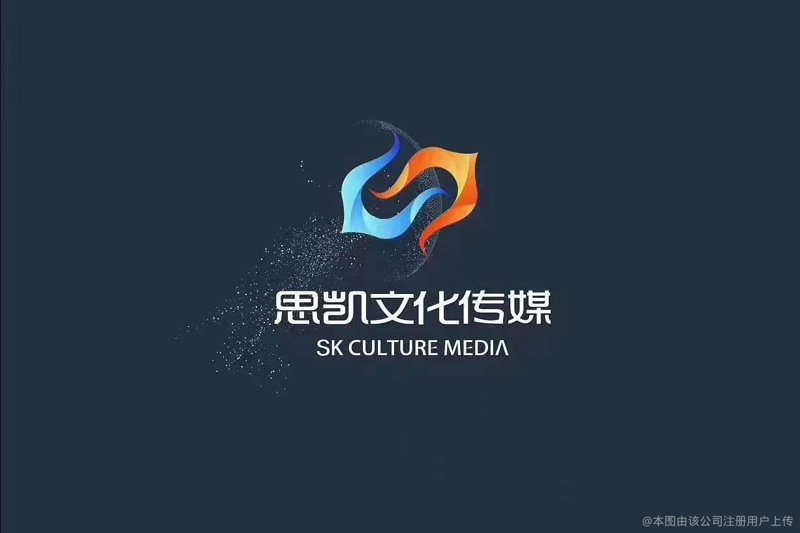 企业活动策划选购指南:寻找最佳方案